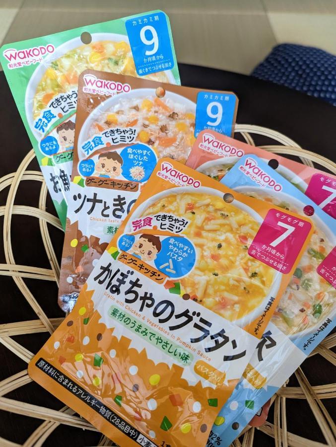 琉球モダン宿りゅうだん Naha Zewnętrze zdjęcie